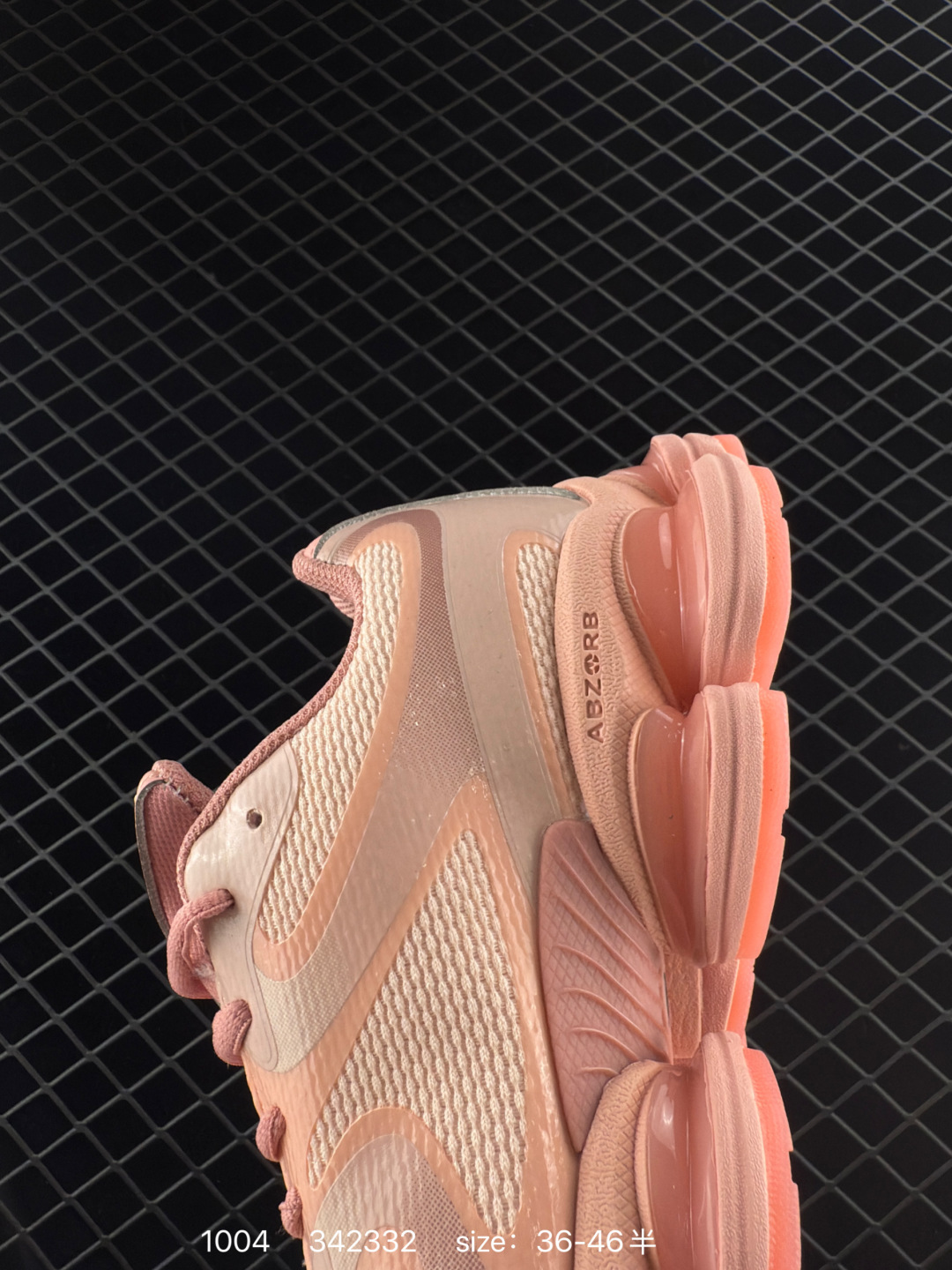 New Balance 2000 NB2000